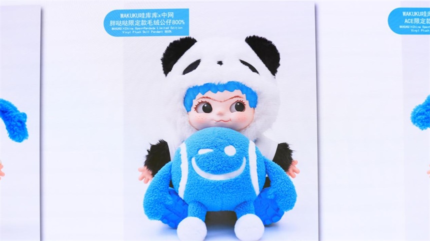 图片3